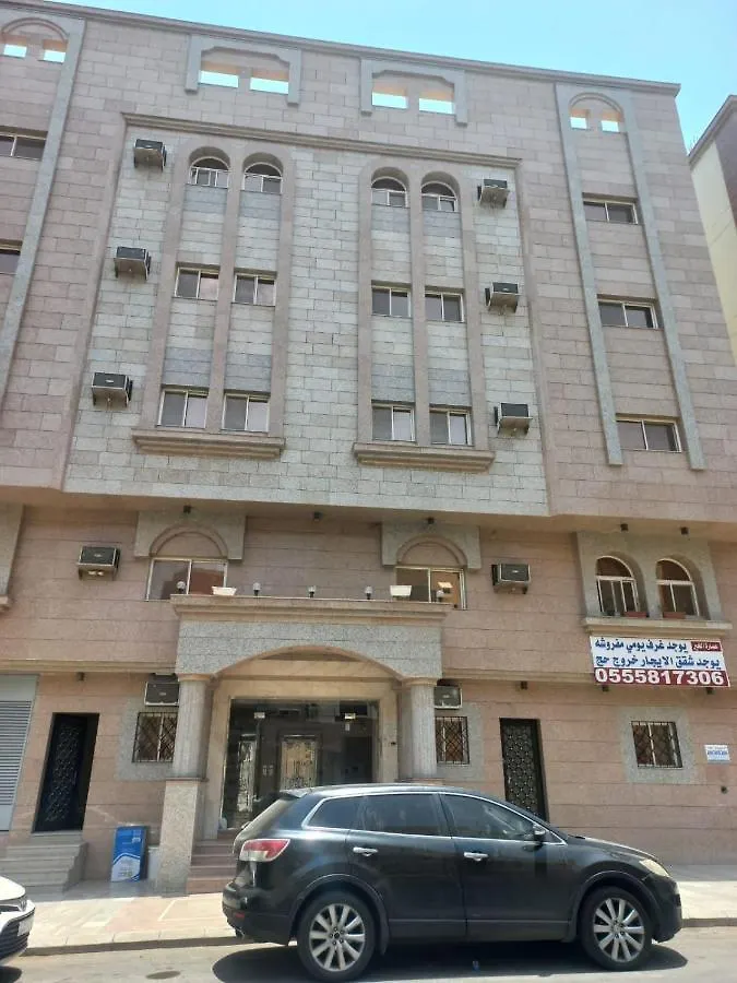 عمارة الخير١ Apartment Mecca